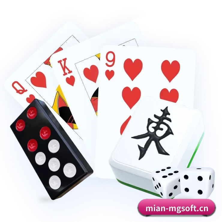 全面崛起